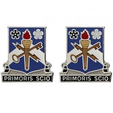[Vanguard] Army Crest: 741st Military Intelligence - Primoris Scio