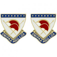 [Vanguard] Army Crest: Army National Guard Hawaii: ARNG HI - Onipaa Mau Loa
