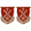 [Vanguard] Army Crest: 52nd Engineer Battalion - Nous Servons