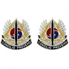 [Vanguard] Army Crest: Special Operations Command Korea - Concilio Proveho