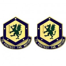 [Vanguard] Army Crest: 48th Chemical Brigade - To Protect The Nation
