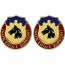 [Vanguard] Army Crest: 127th Support Battalion - Iron Eagle Support