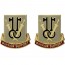 [Vanguard] Army Crest: 225th Support Battalion - Warrior Support