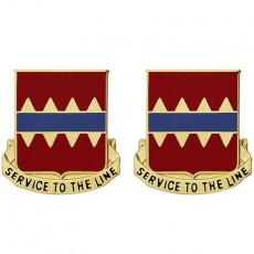 [Vanguard] Army Crest: 725th Support Battalion - Service to The Line