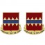 [Vanguard] Army Crest: 725th Support Battalion - Service to The Line