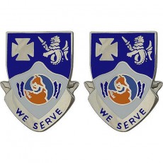 [Vanguard] Army Crest: 23rd Infantry Regiment - We Serve