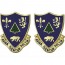 [Vanguard] Army Crest: 362nd Regiment - Arma Tuentur Pacem
