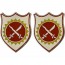 [Vanguard] Army Crest: 4th Field Artillery