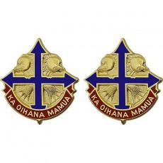 [Vanguard] Army Crest: 29th Infantry Brigade - Ka Ohana Mamua