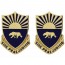 [Vanguard] Army Crest: 508th Military Police Battalion - Sine Praejudicio