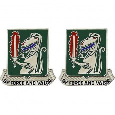 [Vanguard] Army Crest: 40th Armor Regiment - By Force and Valor