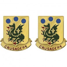 [Vanguard] Army Crest: 72nd Armor - Crusaders