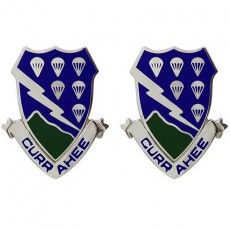 [Vanguard] Army Crest: 506th Infantry Regiment - Currahee