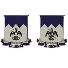 [Vanguard] Army Crest: 297th Infantry: Alaska Army National Guard - Yuh Yek