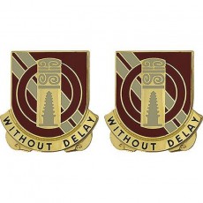 [Vanguard] Army Crest: 25th Support Battalion - without Delay