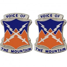 [Vanguard] Army Crest: 10th Signal Battalion - Voice of The Mountain