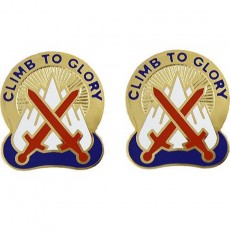 [Vanguard] Army Crest: 10th Mountain Division - Climb to Glory