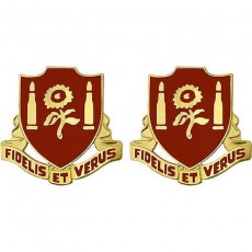 [Vanguard] Army Crest: 29th Field Artillery - Fidelis ET Verus