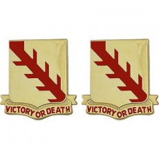 [Vanguard] Army Crest: 32nd Armor Regiment - Victory or Death