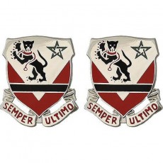 [Vanguard] Army Crest: 16th Engineer Battalion - Semper Ultimo