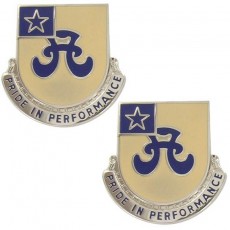 [Vanguard] Army Crest: 308th Support Battalion - Pride In Performance