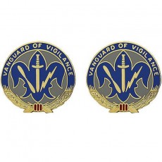 [Vanguard] Army Crest: 205th Military Intelligence Brigade - Vanguard of Vigilance