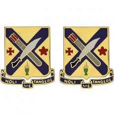 [Vanguard] Army Crest: Second Infantry Regiment - Noli Me Tangere