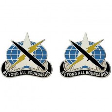 [Vanguard] Army Crest: 743rd Military Intelligence Battalion - Beyond all Boundaries