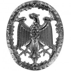 [Vanguard] German Armed Forces Badge of Proficiency - Silver