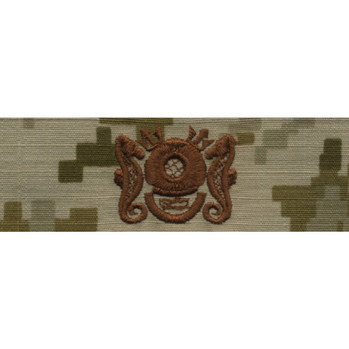 [Vanguard] Navy Embroidered Badge: Master Diver/Diving Officer - Desert Digital