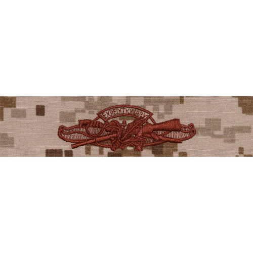 [Vanguard] Navy Embroidered Badge: Expeditionary Warfare Supply Officer - Desert Digital