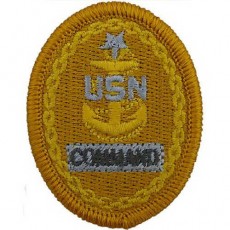 [Vanguard] Navy Embroidered Badge: E8 Command - embroidered on coverall