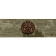 [Vanguard] Navy Embroidered Badge: Command At Sea - Desert Digital