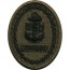 [Vanguard] Navy Embroidered Badge: Command E-7 - Woodland Digital