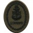 [Vanguard] Navy Embroidered Badge: Command E-8 - Woodland Digital