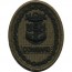 [Vanguard] Navy Embroidered Badge: Command E-9 - Woodland Digital