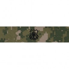 [Vanguard] Navy Embroidered Badge: Nuclear Weapons Security - Woodland Digital