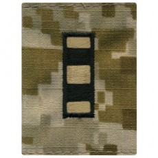 [Vanguard] Navy Parka Tab Device: Desert Digital Embroidered WO4 Warrant Officer