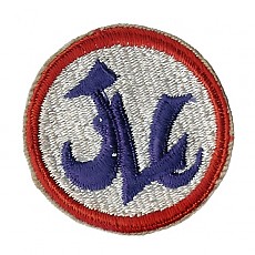 WWII U.S. Army Japanese Logistics Command Patch / 2차세계대전 일본 미육군 군수사령부 패치