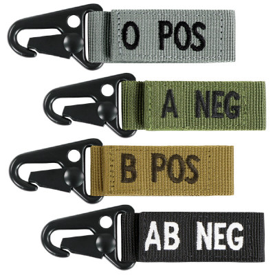 CONDOR 239 혈액형 열쇠고리 택티컬 키체인/Blood Type Key Chain