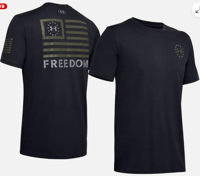 under armour ua men's freedom banner t shirt(1352147001md)
