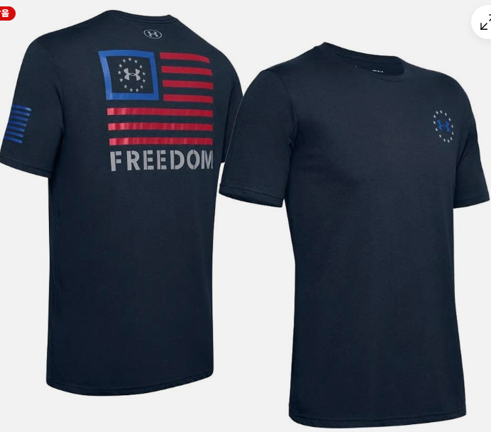 under armour ua men's freedom banner t shirt(1352147408md)