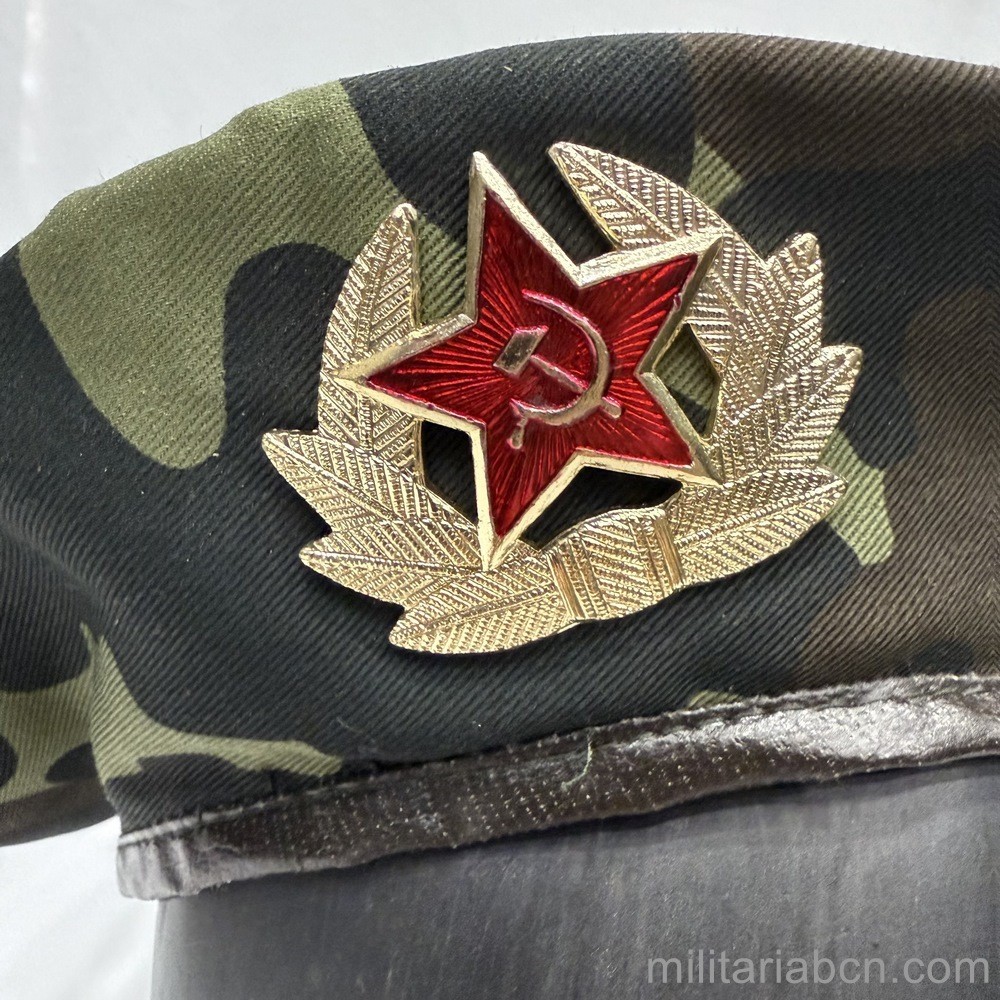 소련군 위장무늬 베레모 별 배지 USSR Camouflage Beret