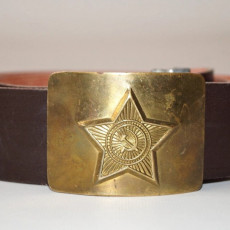 USSR Military Belt / 소련군 벨트