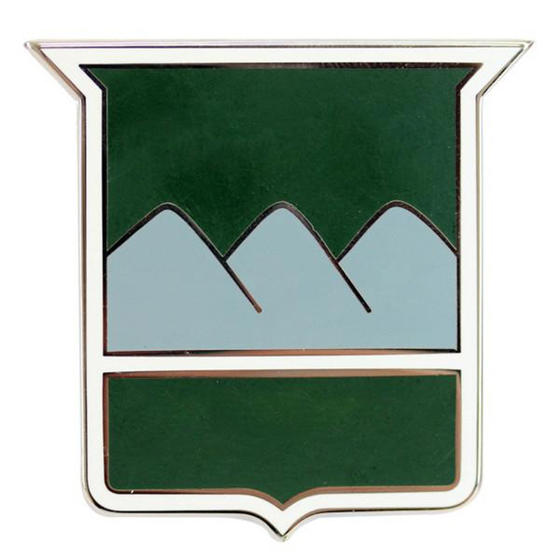 [Vanguard] Army CSIB: 80th Training Command