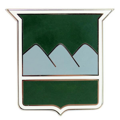 [Vanguard] Army CSIB: 80th Training Command