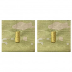 [Vanguard] Army Embroidered OCP Sew on Rank Insignia: Second Lieutenant
