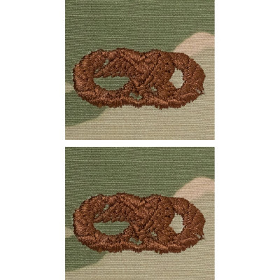 [Vanguard] Air Force Embroidered Badge: Maintenance OCP
