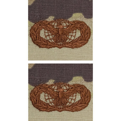 [Vanguard] Air Force Embroidered Badge: Force Protection - OCP