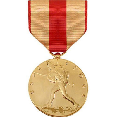 [Vanguard] Full Size Medal: Marine Corps Expeditionary - 24k Gold Plated